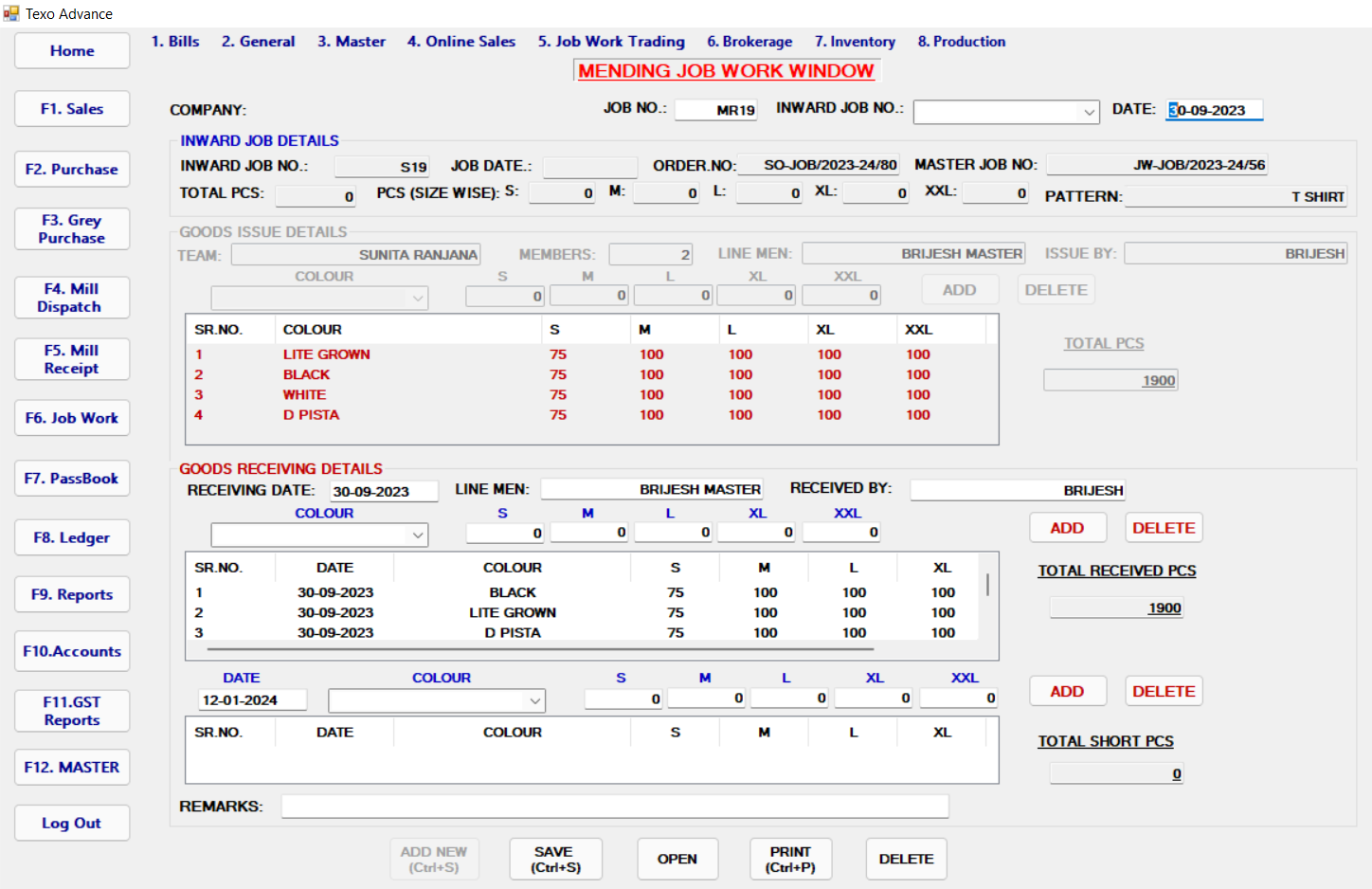 mending job challan